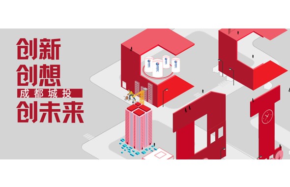 第二届qy球友会月“金点子”大赛作品征集圆满结束，收到作品近百件！